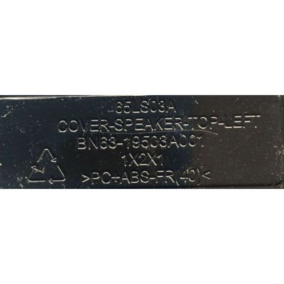 KIT DE BOCINAS PARA TV SAMSUNG (2 PZ) / NUMERO DE PARTE BN96-39969B / BN63-19508A001 / 6Ω 10W / B111G17BJ11 / BN9639969B / MODELO QN85LS03AAFXZA AA03	 - Imagen 3